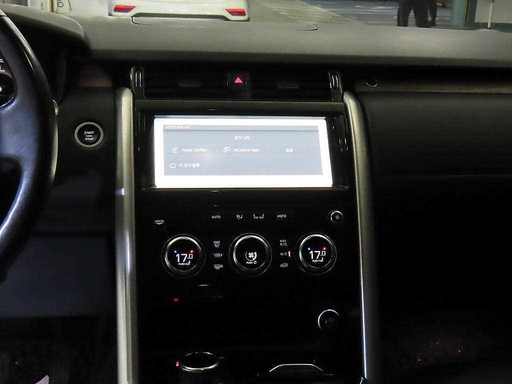 Land Rover Discovery 2018 Blanco - Importación desde Corea - HF Imports Iquique - Foto 13