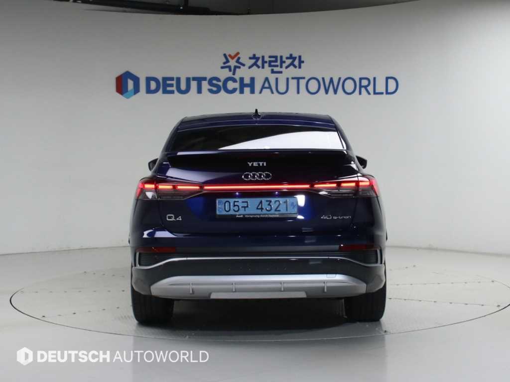 Audi Q4 - Vista 6