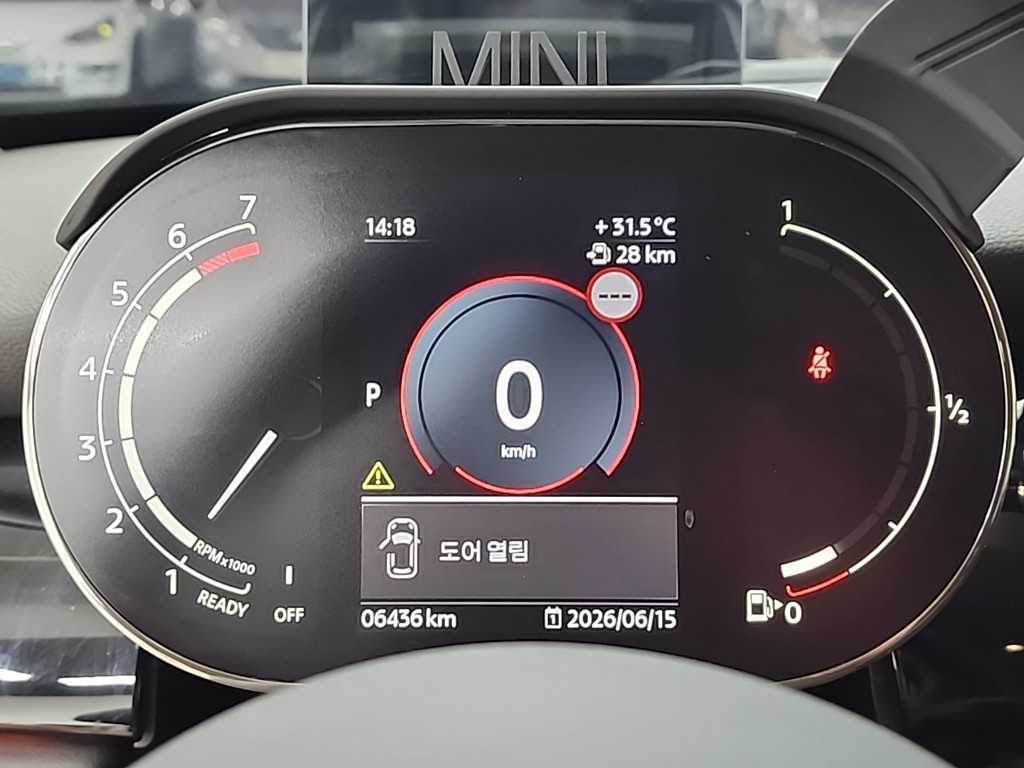 Mini Cooper - Vista 8
