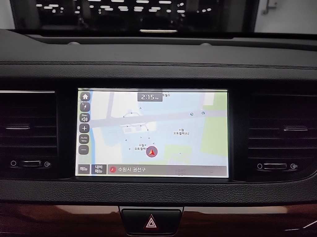 KIA K7 2017 - Importación desde Corea - HF Imports Iquique - Foto 18