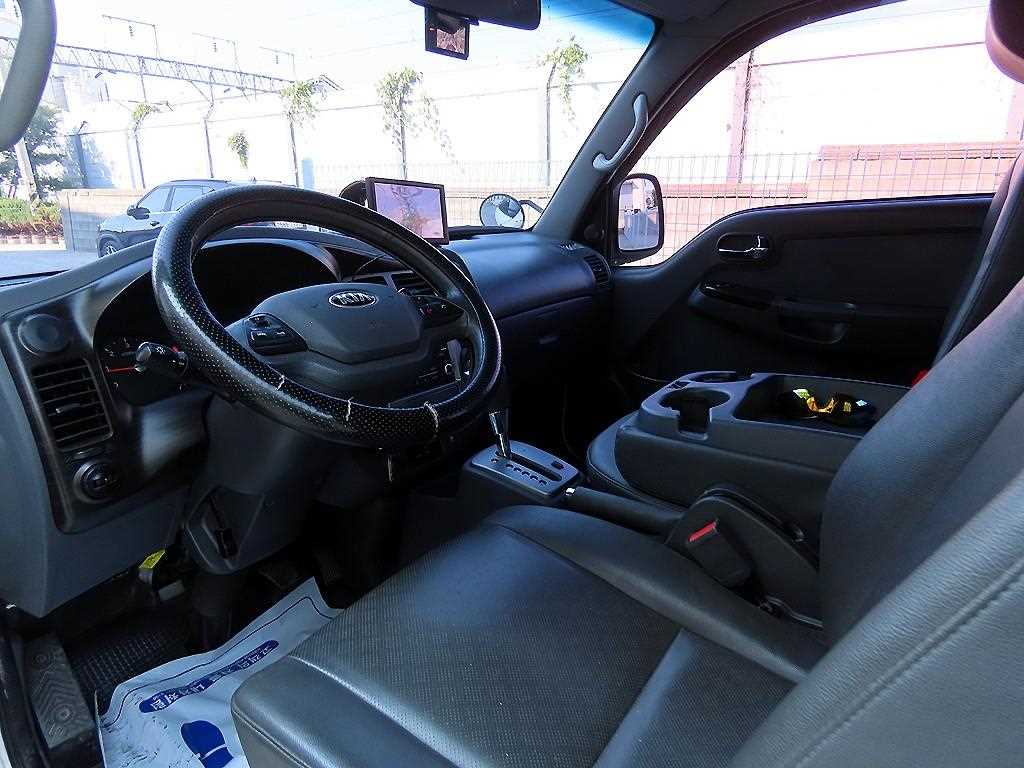 Small Truck Cargo (small) - Vista 10