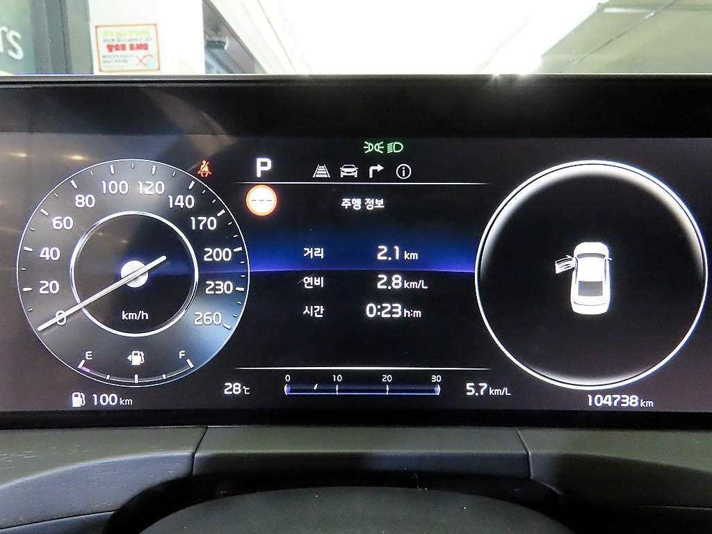 KIA K8 - Vista 11