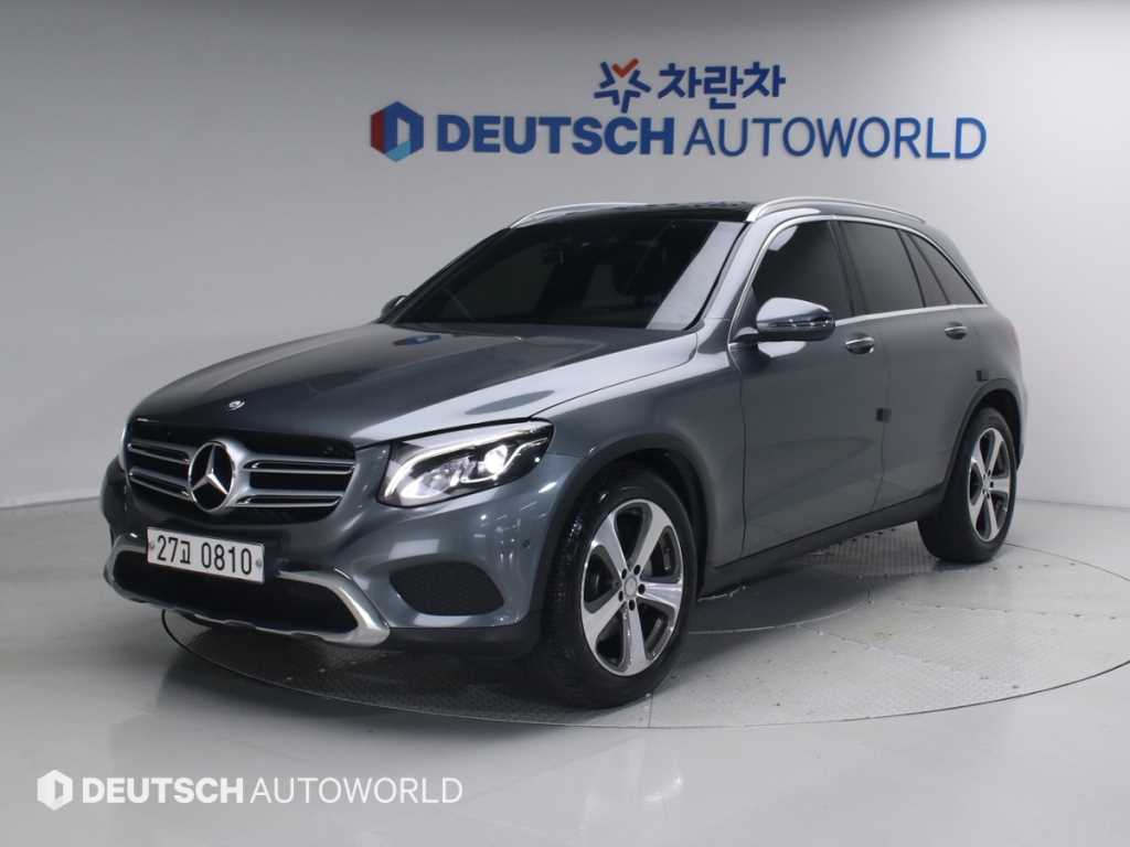 Mercedes Benz GLC Class 2016 Gris - Importación desde Corea - HF Imports Iquique - Foto 1