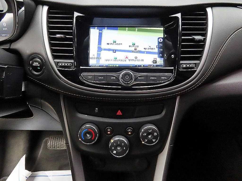 Chevrolet Trax 2020 - Importación desde Corea - HF Imports Iquique - Foto 16