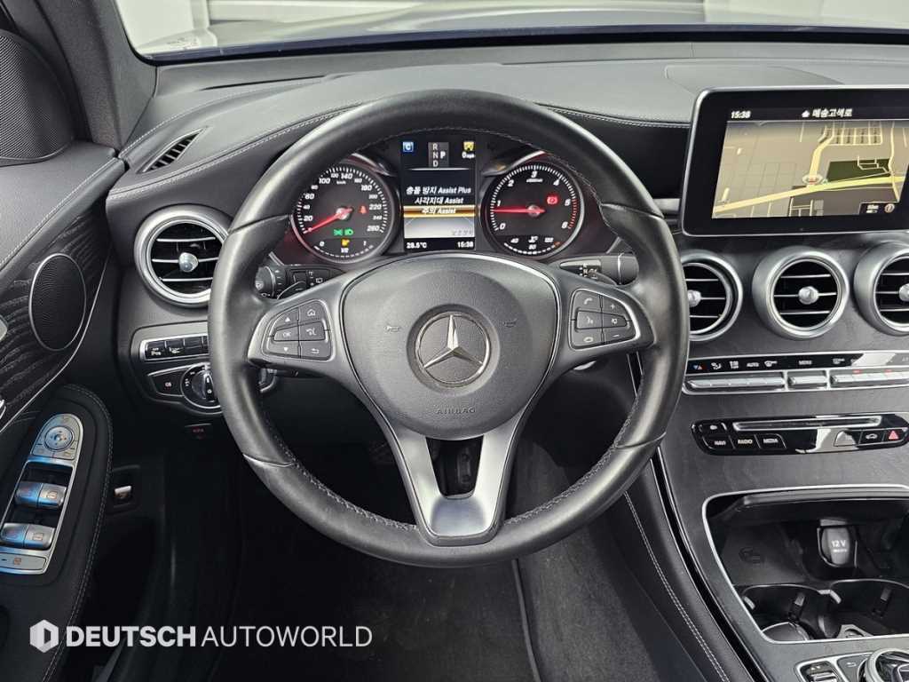 Mercedes Benz GLC Class 2016 Gris - Importación desde Corea - HF Imports Iquique - Foto 15