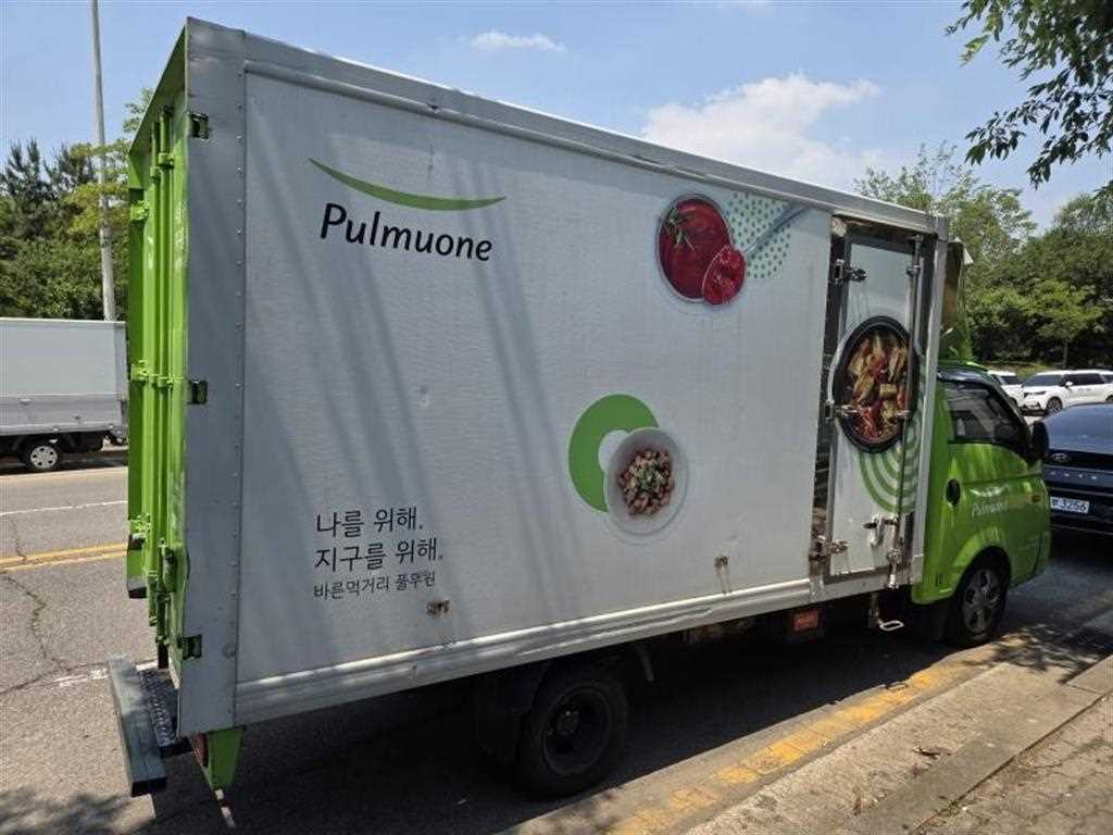 Small Truck Freezer Box(High Deck)