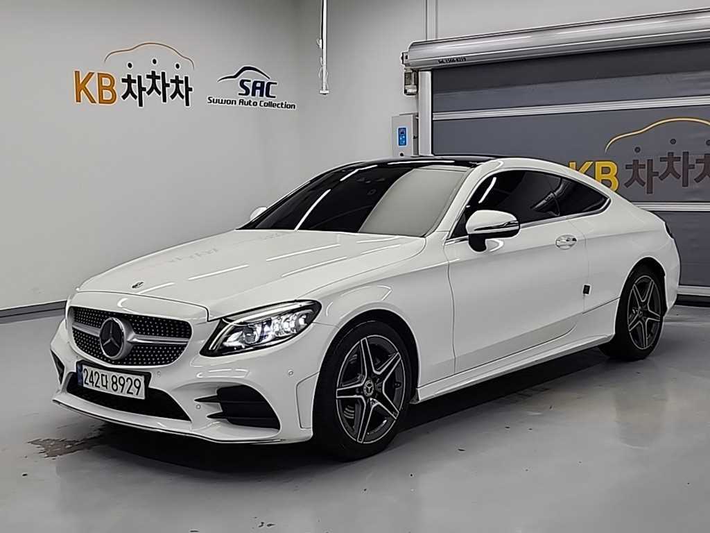Mercedes Benz C Class 2021 - Importación desde Corea - HF Imports Iquique - Foto 1