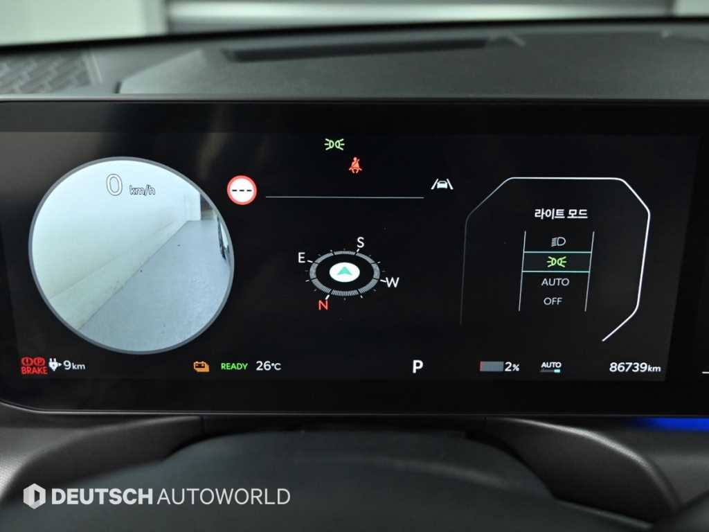 KIA EV9 - Vista 10