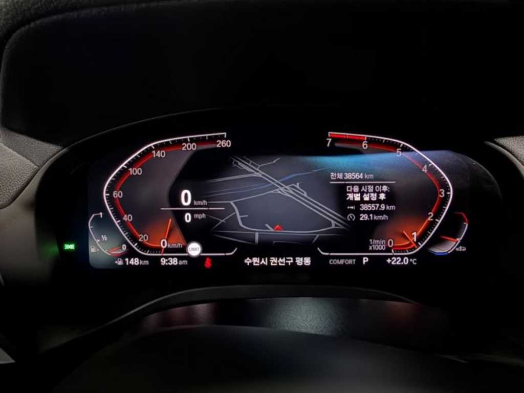 BMW X4 - Vista 9
