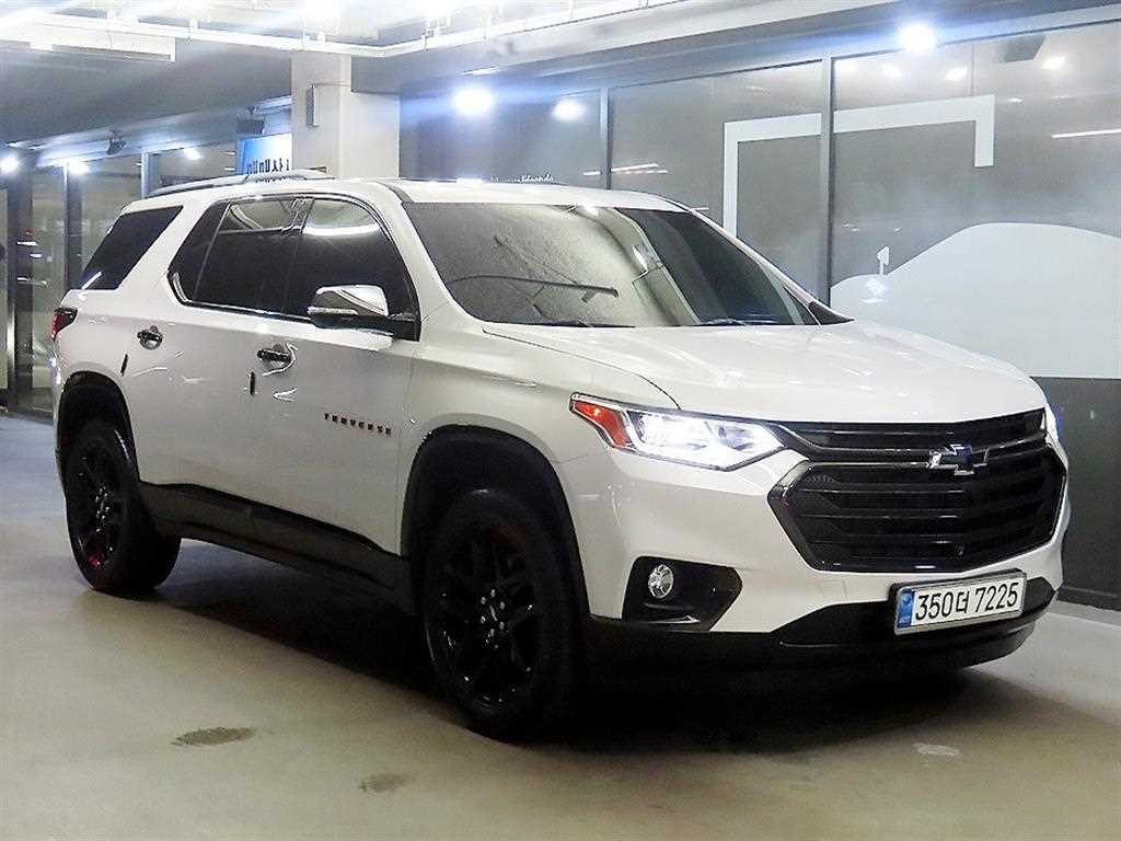Chevrolet Travers 2021 Blanco - Importación desde Corea - HF Imports Iquique - Foto 1