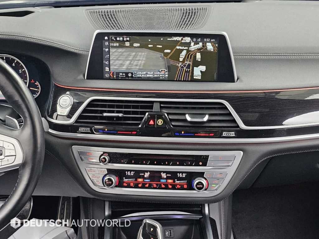 BMW 7 Series 2017 Negro - Importación desde Corea - HF Imports Iquique - Foto 16