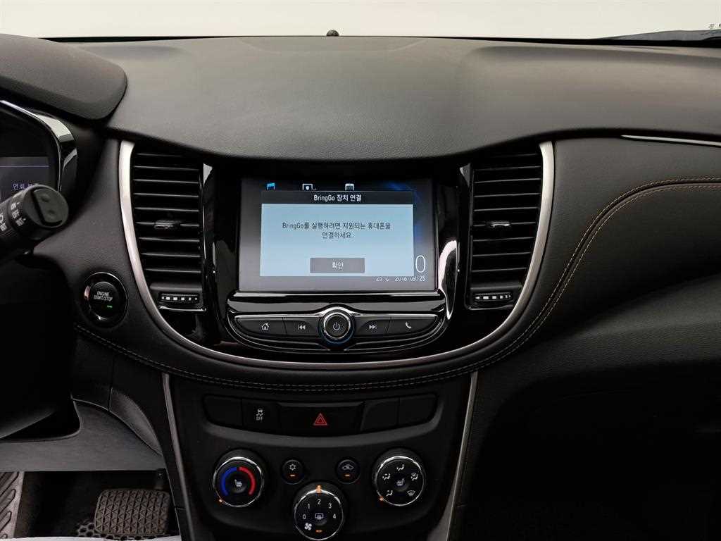 Chevrolet Trax - Vista 11