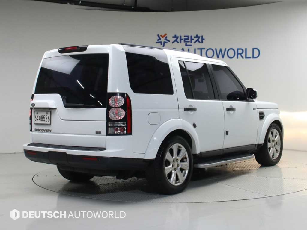 Land Rover Discovery - Vista 2