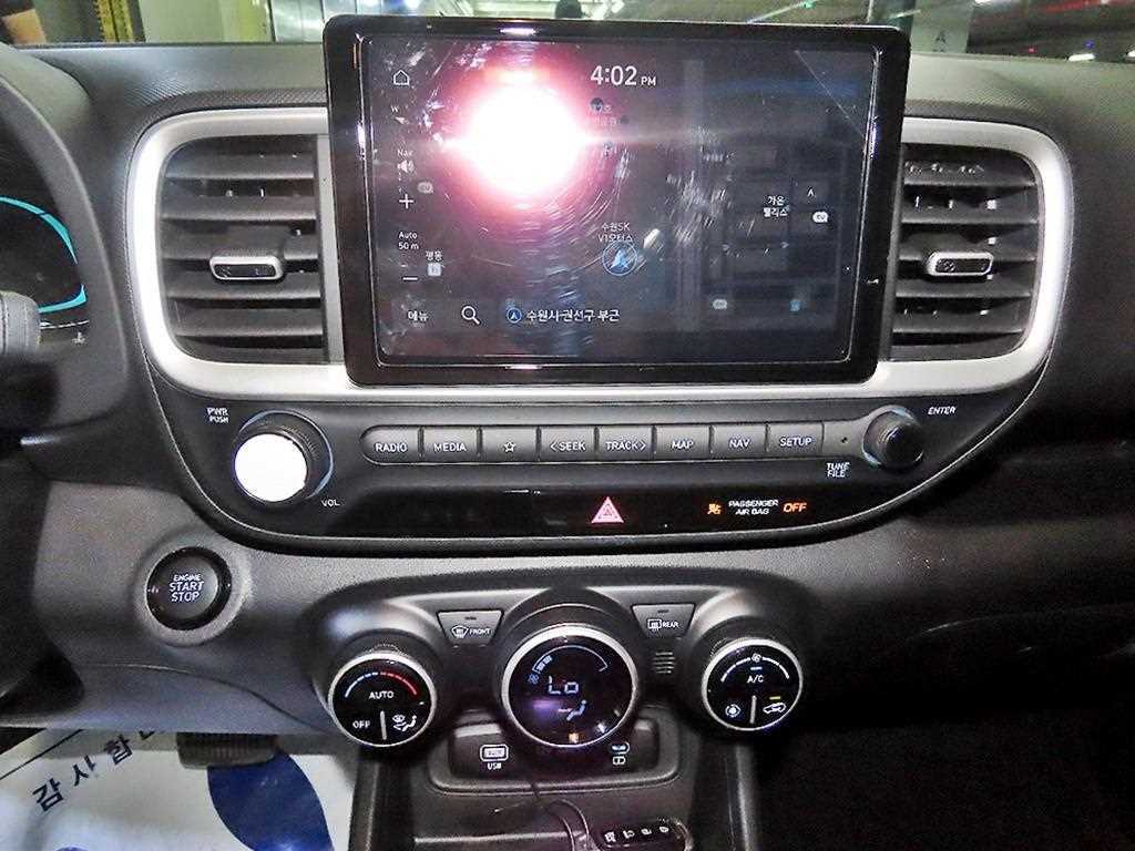 HYUNDAI Venue 2023 Blanco - Importación desde Corea - HF Imports Iquique - Foto 13