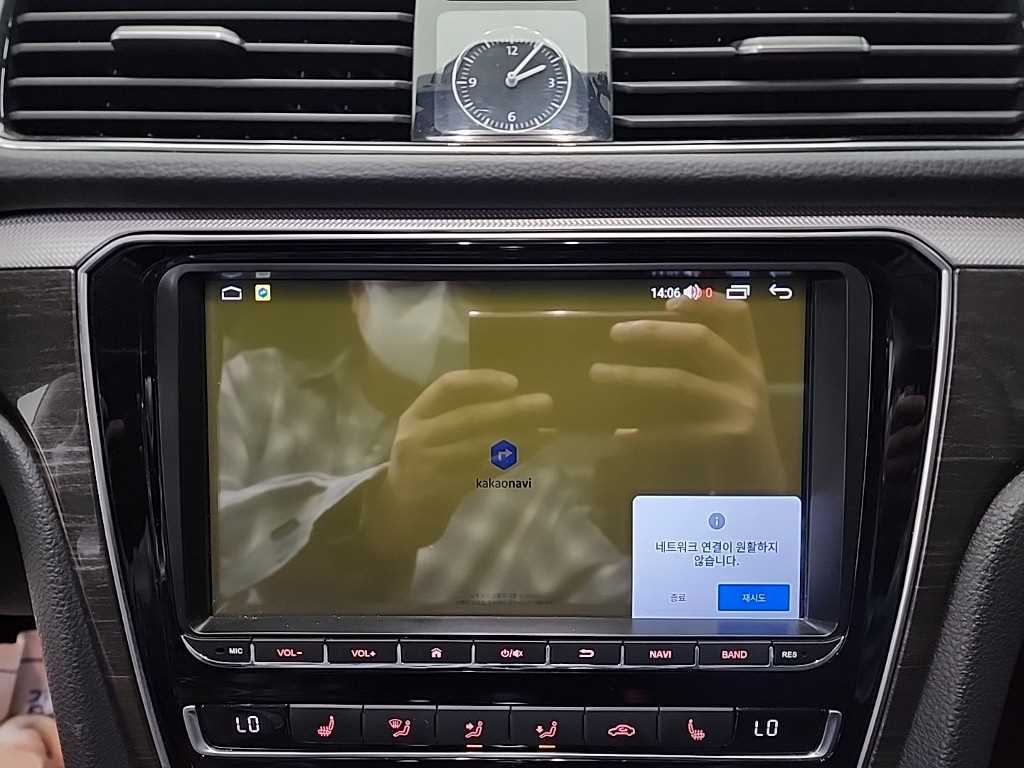 Volkswagen Passat 2018 Blanco - Importación desde Corea - HF Imports Iquique - Foto 17