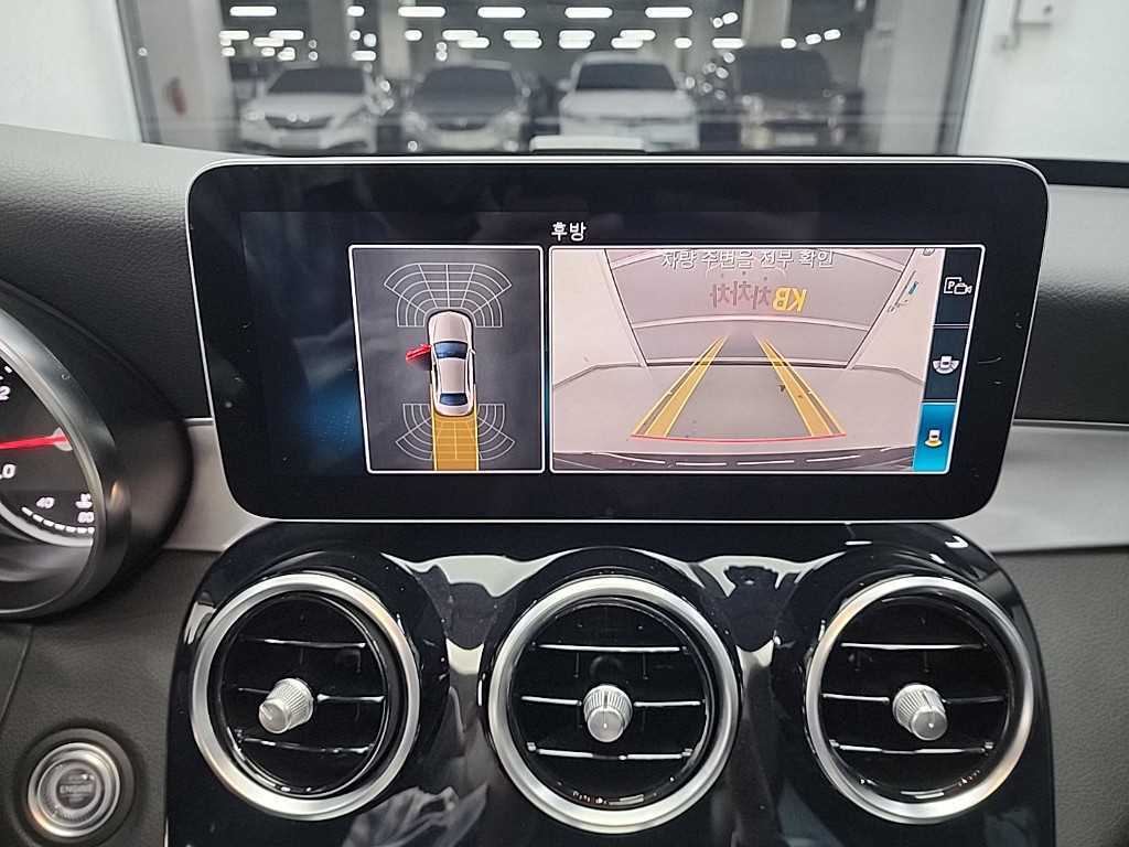 Mercedes Benz C Class 2020 - Importación desde Corea - HF Imports Iquique - Foto 18