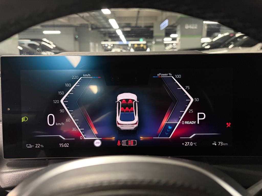 BMW i4 - Vista 9