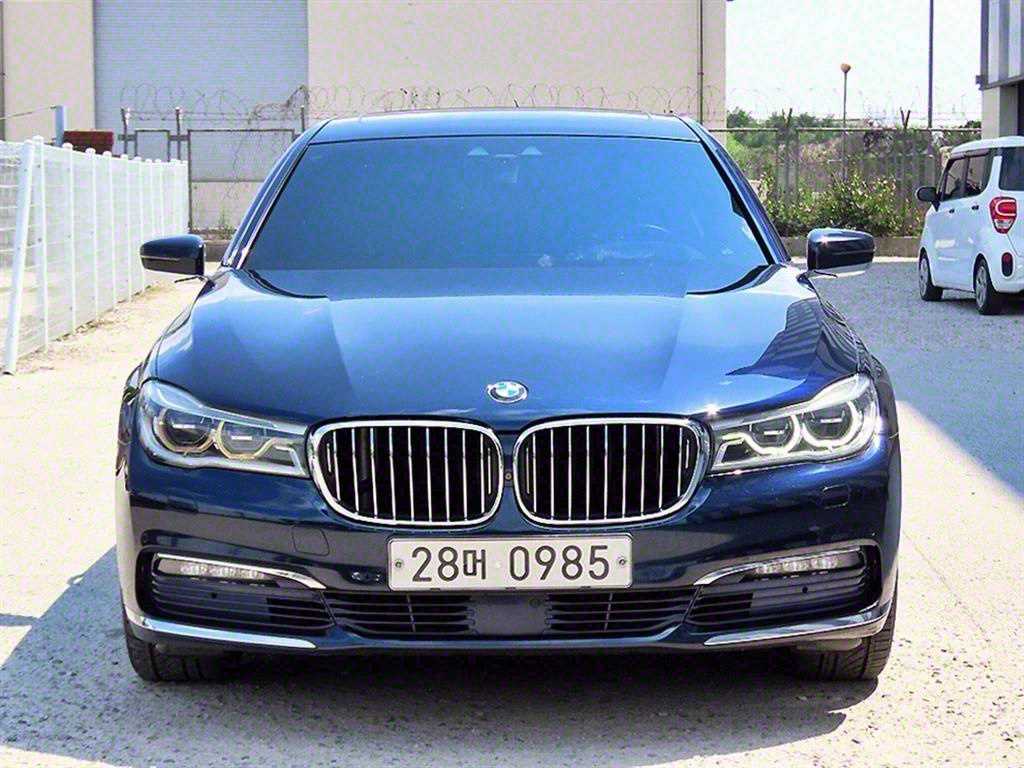 BMW 7 Series 2016 - Importación desde Corea - HF Imports Iquique - Foto 1