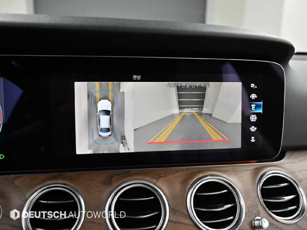 Mercedes Benz E class 2023 Blanco - Importación desde Corea - HF Imports Iquique - Foto 17