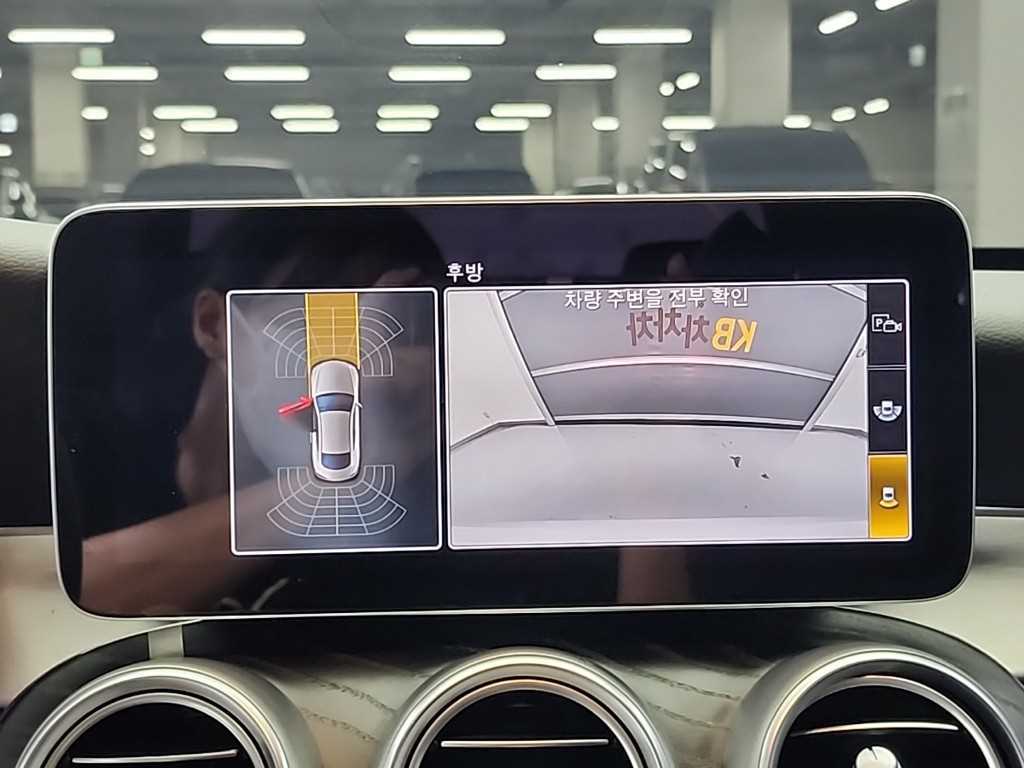 Mercedes Benz C Class 2021 - Importación desde Corea - HF Imports Iquique - Foto 17