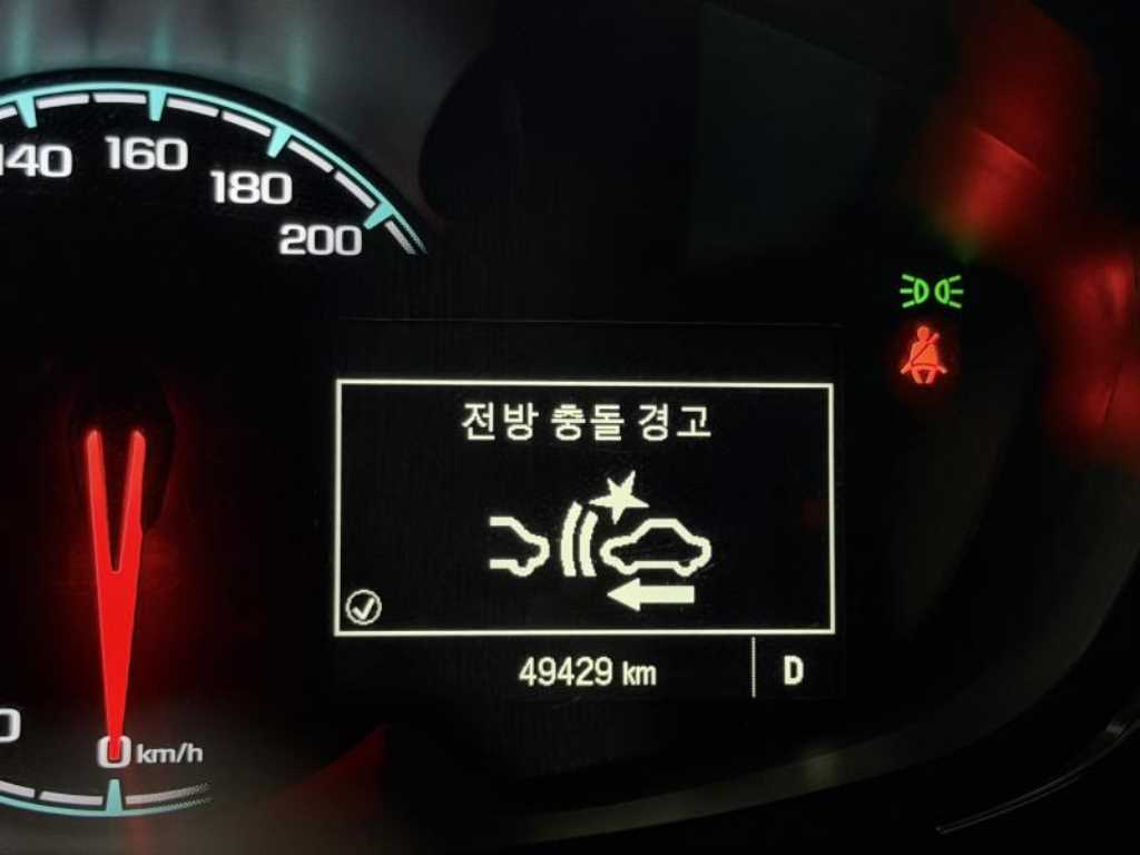 Chevrolet Spark - Vista 12