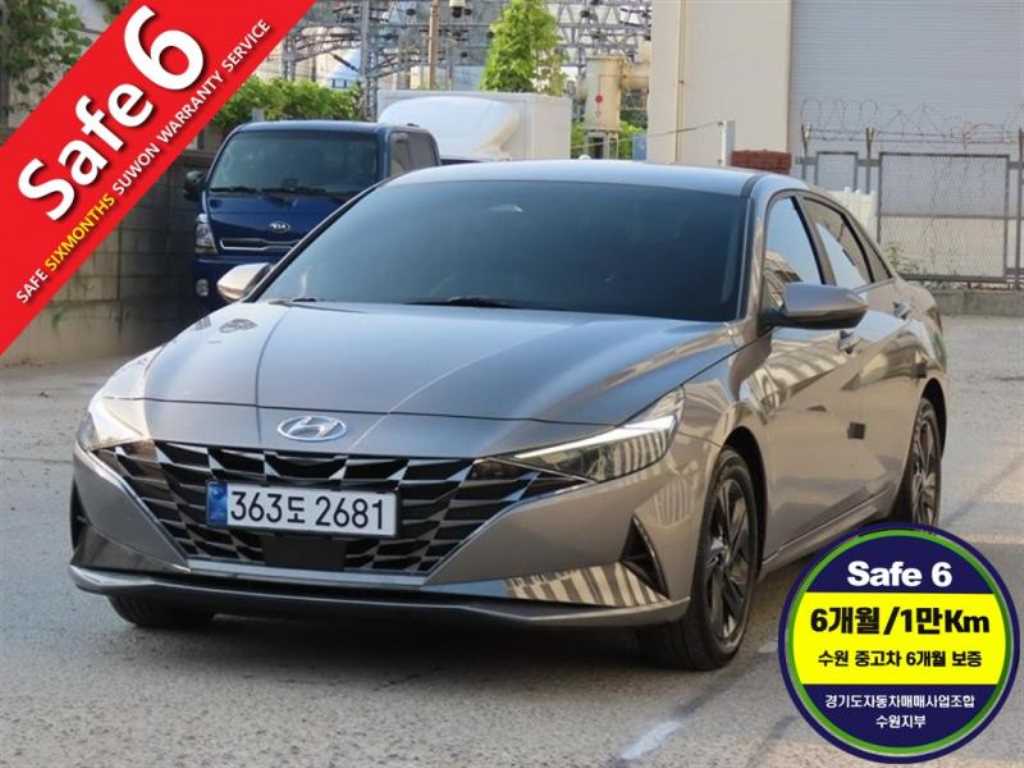 HYUNDAI Avante 2022 Gris - Importación desde Corea - HF Imports Iquique - Foto 1