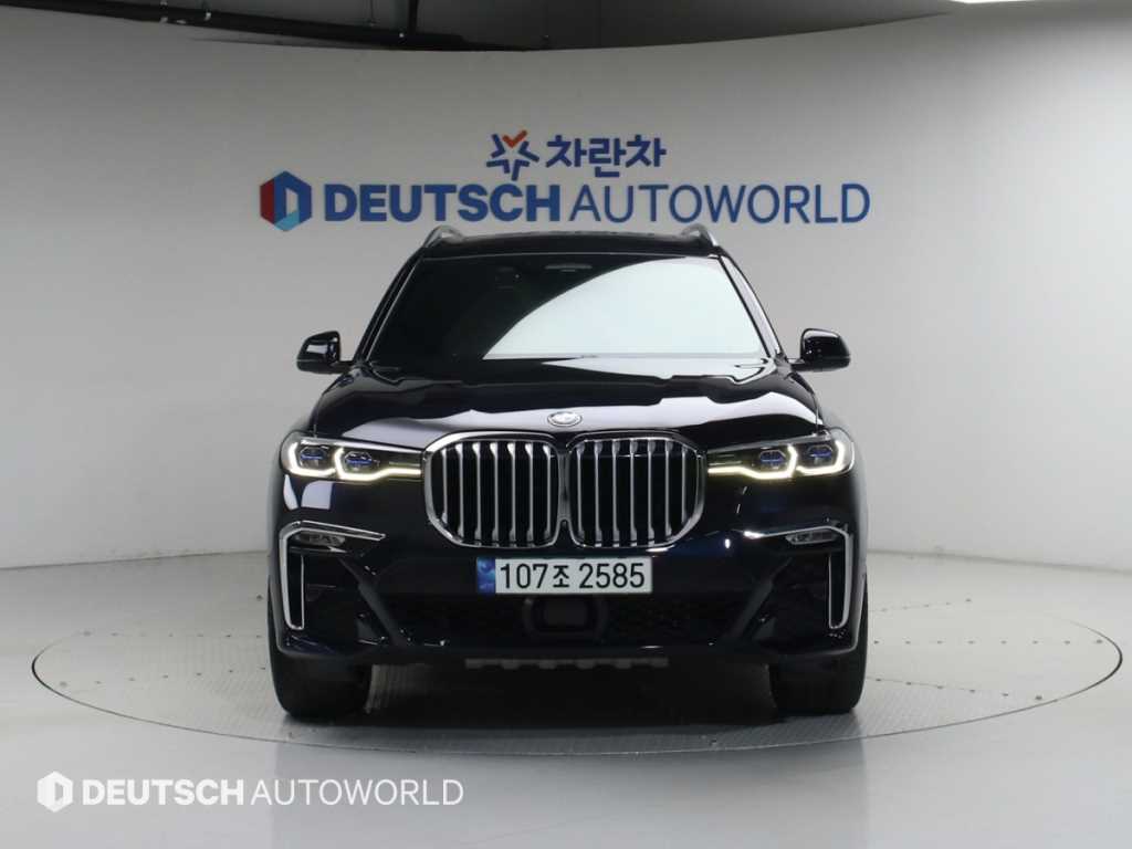 BMW X7 - Vista 3