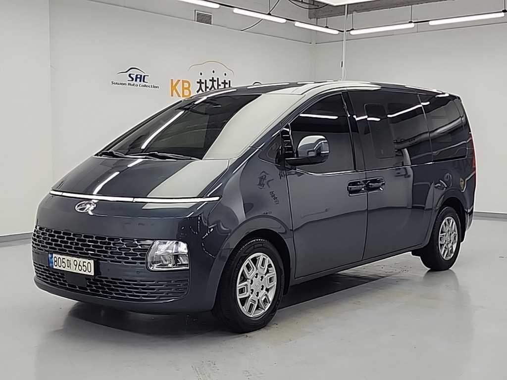 HYUNDAI Staria 2022 Gris - Importación desde Corea - HF Imports Iquique - Foto 1