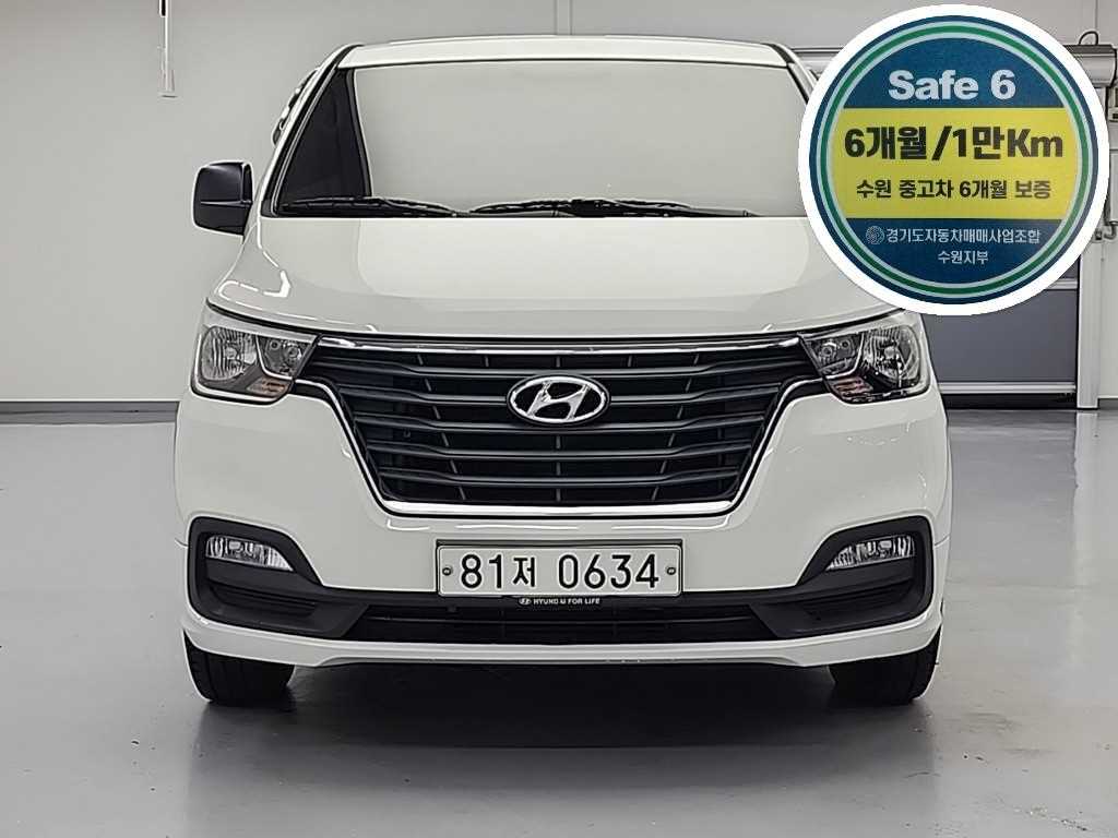 HYUNDAI Starex 2018 Blanco - Importación desde Corea - HF Imports Iquique - Foto 1