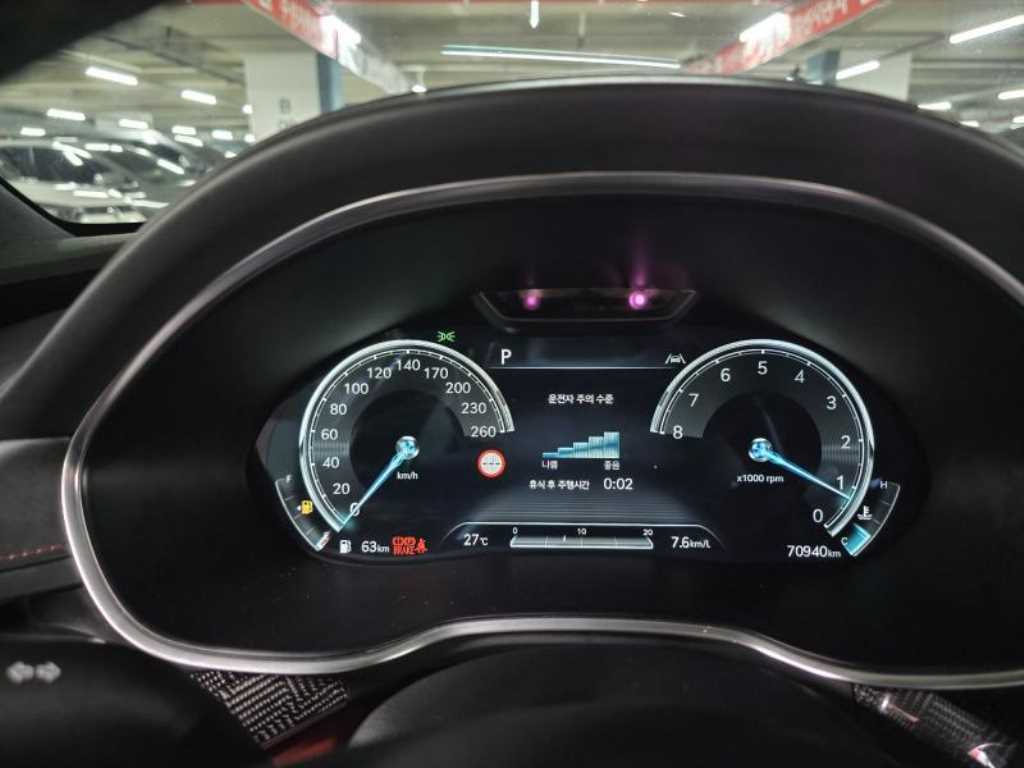 Genesis G80 2022 Blanco - Importación desde Corea - HF Imports Iquique - Foto 13