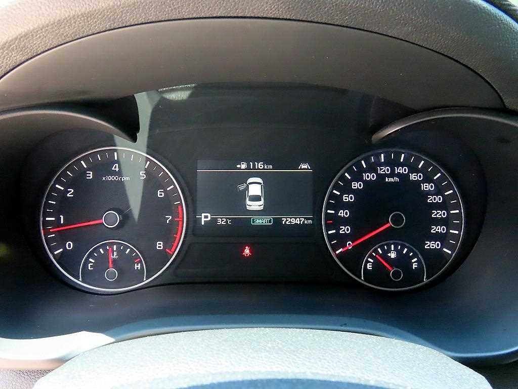 KIA K5 - Vista 11