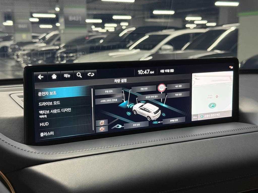 Genesis GV80 2022 Blanco - Importación desde Corea - HF Imports Iquique - Foto 16