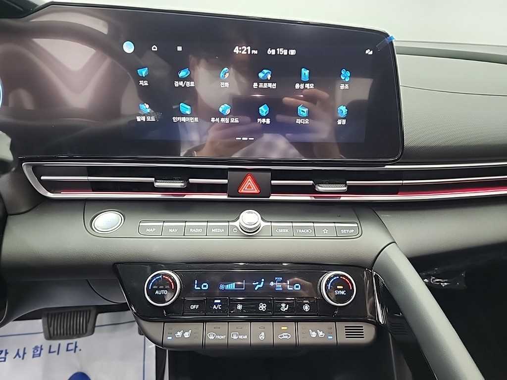 HYUNDAI Avante - Vista 12