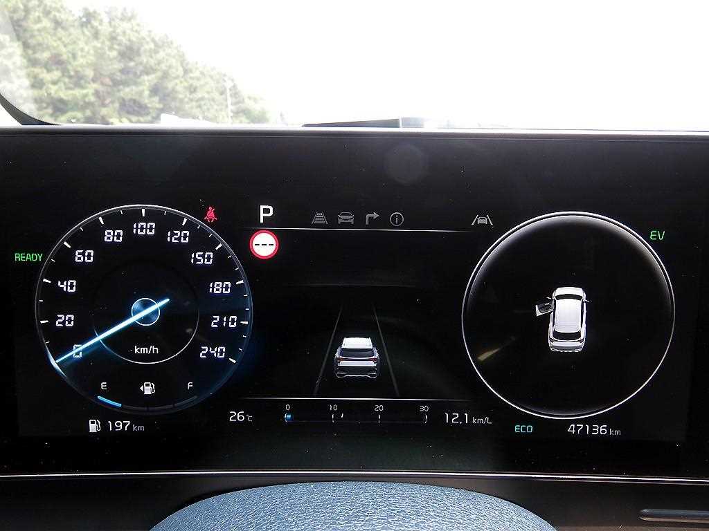 KIA Sportage 2023 Blanco - Importación desde Corea - HF Imports Iquique - Foto 15