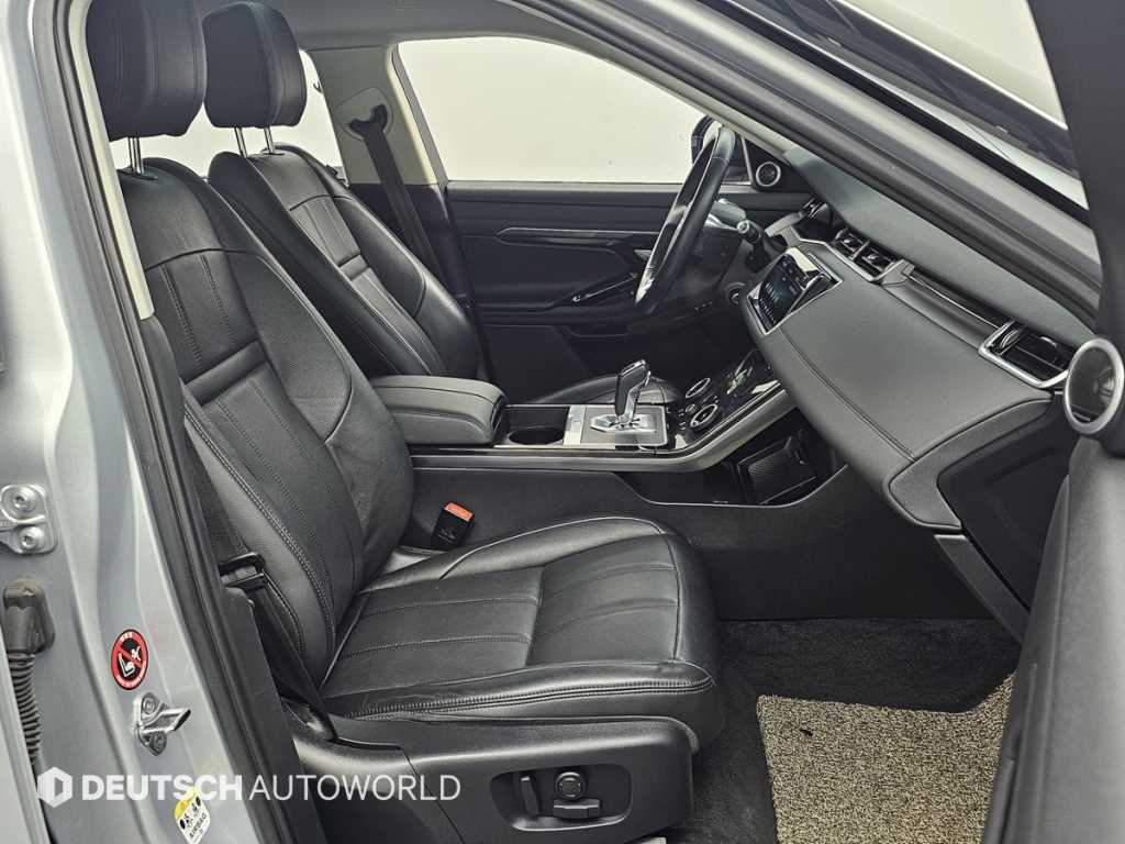 Land Rover Range Rover Bike - Vista 12