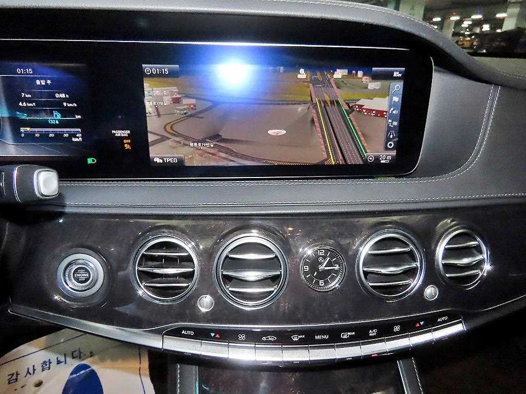 Mercedes Benz S Class 2018 Negro - Importación desde Corea - HF Imports Iquique - Foto 13