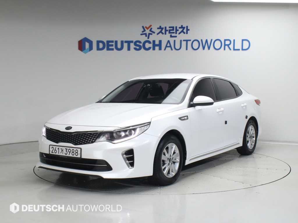 KIA K5 2015 Blanco - Importación desde Corea - HF Imports Iquique - Foto 1