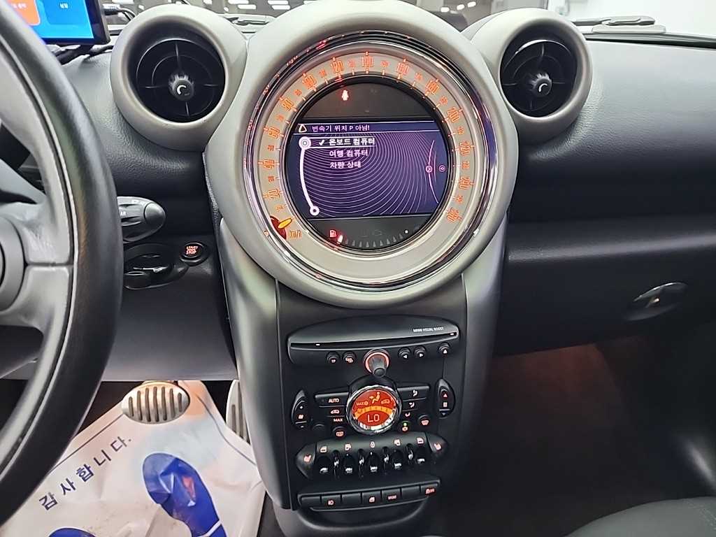Mini Countryman - Vista 12
