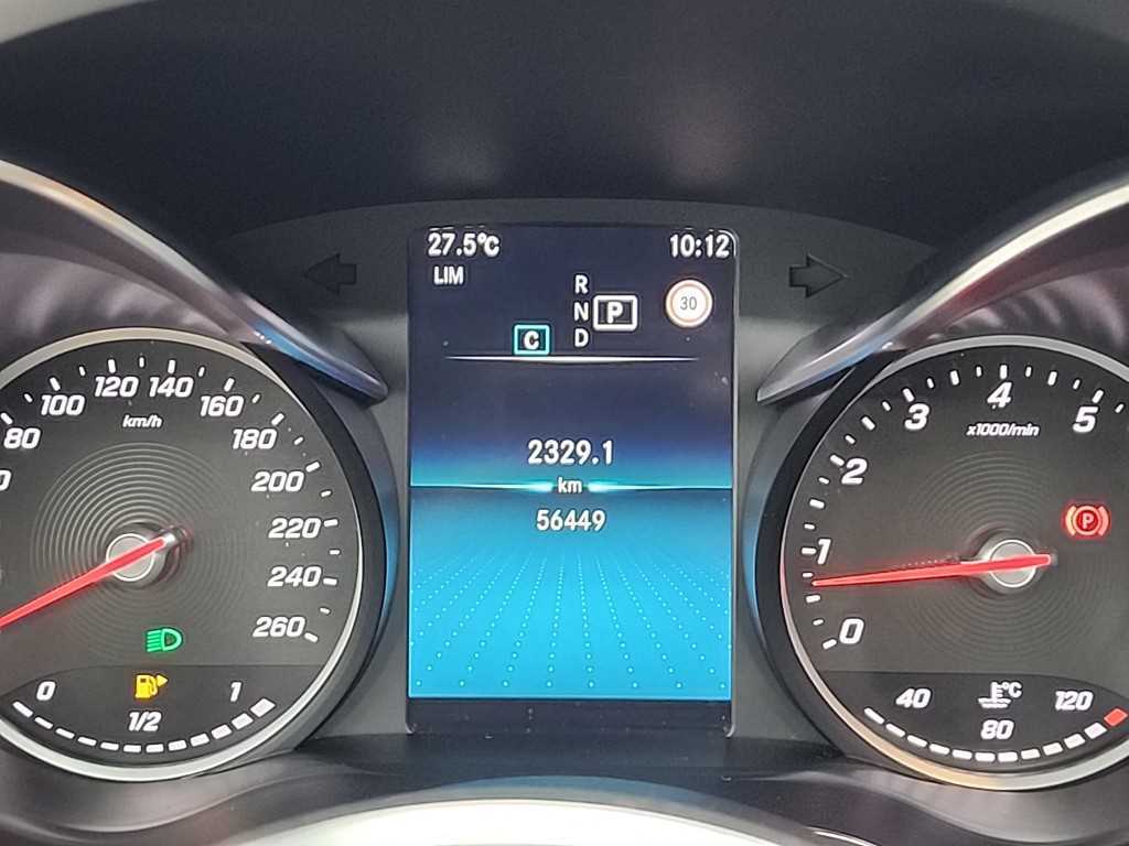 Mercedes Benz C Class - Vista 8
