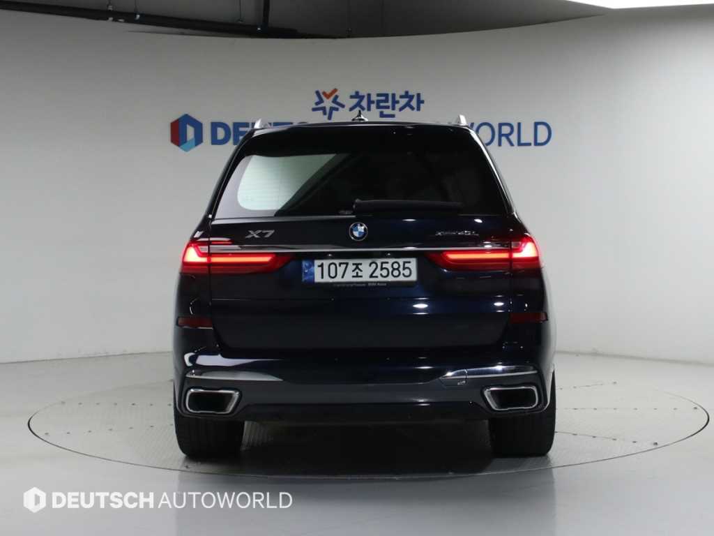 BMW X7 - Vista 6