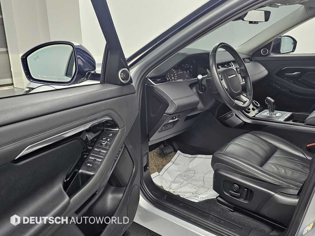 Land Rover Range Rover Bike 2020 Gris - Importación desde Corea - HF Imports Iquique - Foto 13