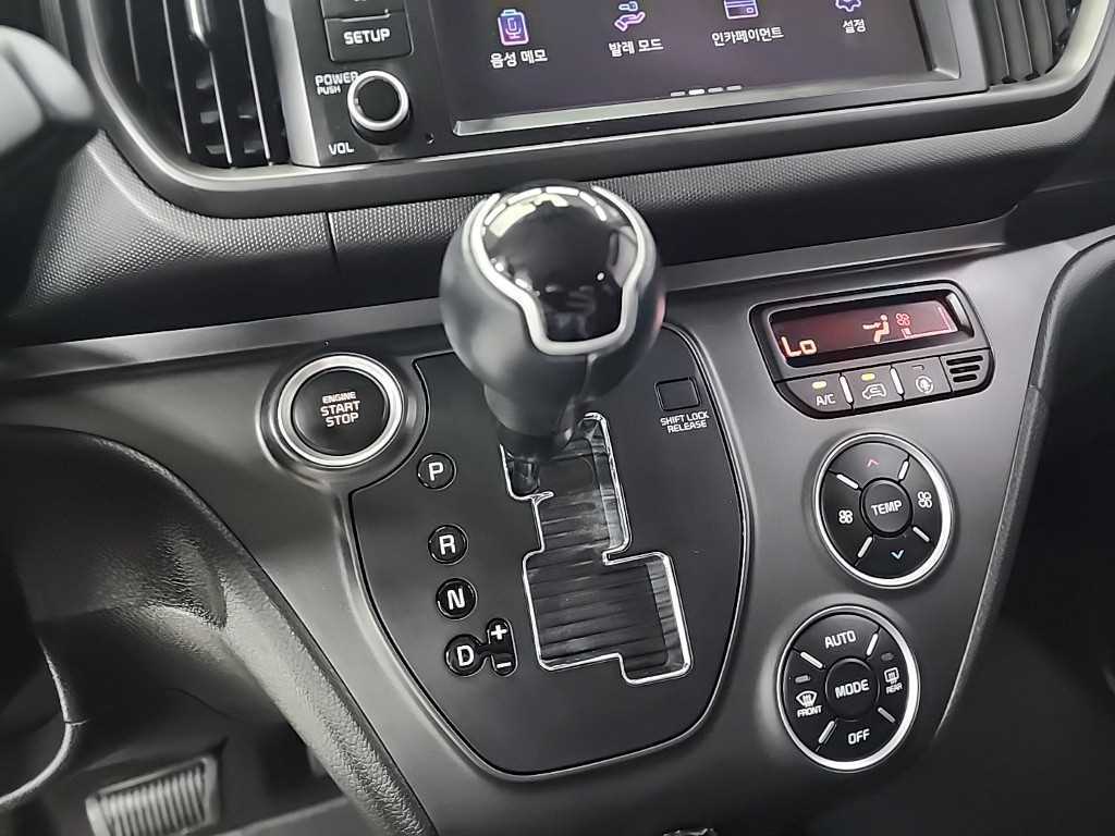 KIA Ray - Vista 12