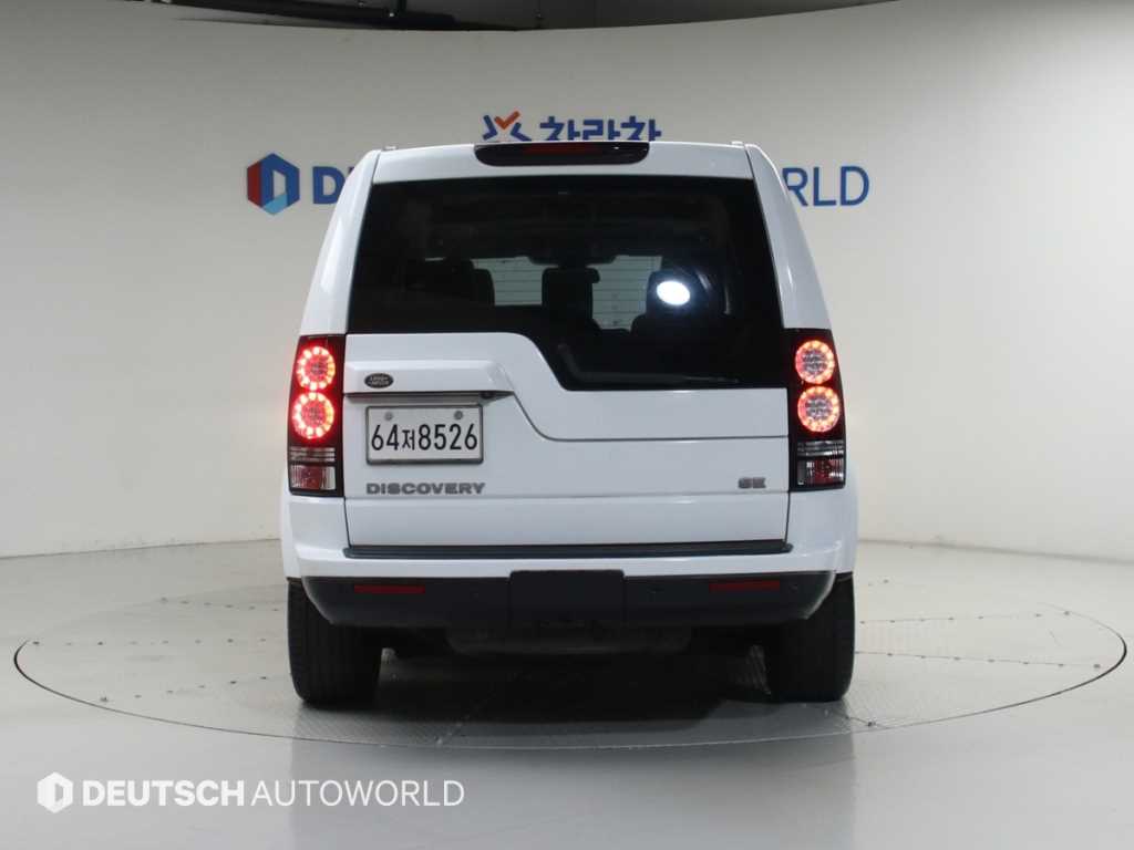Land Rover Discovery - Vista 6