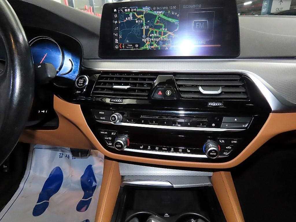 BMW 5 Series 2017 Gris - Importación desde Corea - HF Imports Iquique - Foto 13