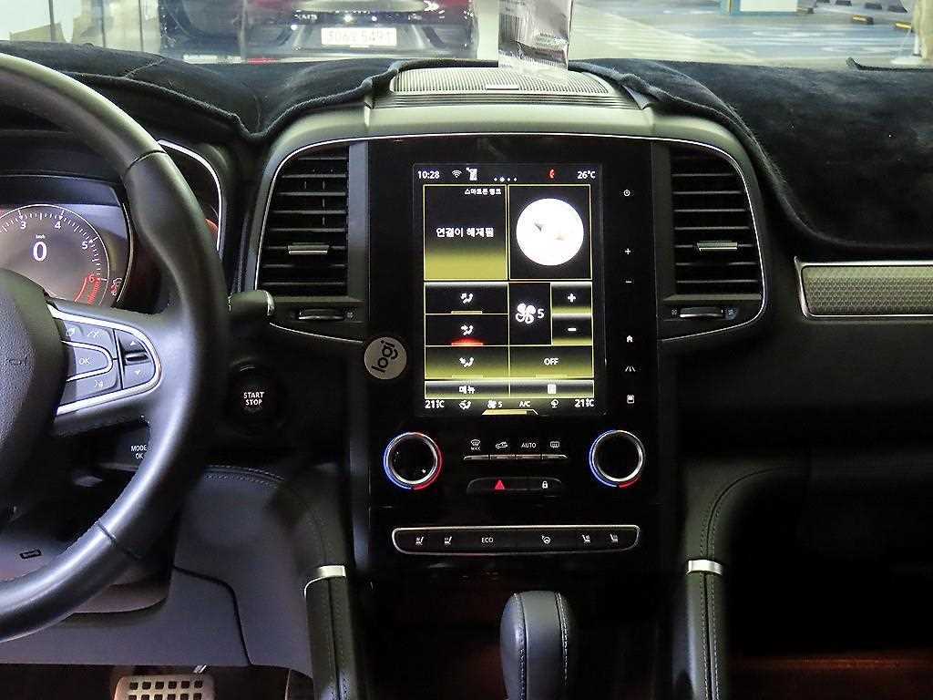 SAMSUNG QM6 2019 Blanco - Importación desde Corea - HF Imports Iquique - Foto 13