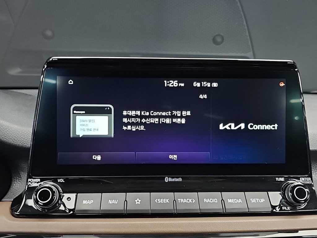 KIA Seltos 2019 Blanco - Importación desde Corea - HF Imports Iquique - Foto 16