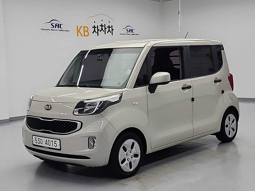 KIA Ray 2014 the color of pearl - Importación desde Corea - HF Imports Iquique - Foto 1