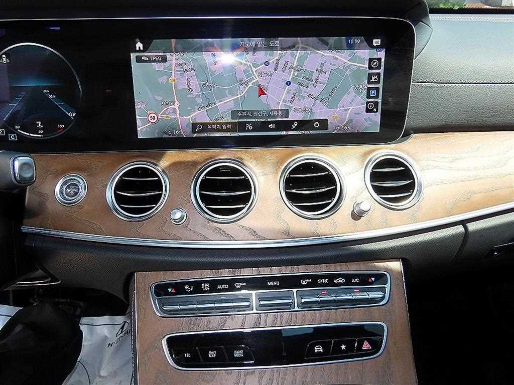 Mercedes Benz E class 2022 Gris - Importación desde Corea - HF Imports Iquique - Foto 16