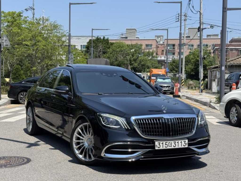 Mercedes Benz S Class 2019 - Importación desde Corea - HF Imports Iquique - Foto 1