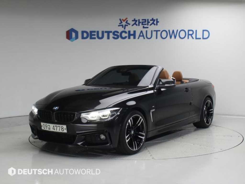 BMW 4 Series 2018 Negro - Importación desde Corea - HF Imports Iquique - Foto 1